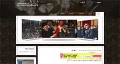 Desktop Screenshot of margerges.com